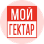 Управляющая компания Мой Гектар