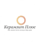 Керамзит Плюс