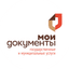 Государственное автономное учреждение Саратовской области Многофункциональный центр предоставления государственных и муниципальных услуг