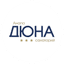 Санаторий Дюна