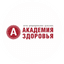 МЦ АКАДЕМИЯ ЗДОРОВЬЯ