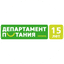 Департамент продовольствия и социального питания г. Казани