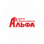 ЦН АЛЬФА