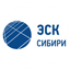 ЭСК Сибири