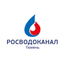 Тюмень Водоканал