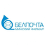 Минский филиал РУП Белпочта