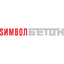 Символ Бетон