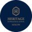 Международная школа Heritage