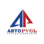 ГК АВТОРУСЬ, Группа компаний