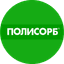 Полисорб