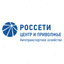 Автотранспортное хозяйство