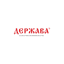 Держава