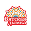 Городской молочный завод