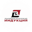 СКБ Индукция