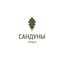 Сандуны Урал