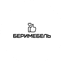 БЕРИМЕБЕЛЬ