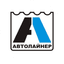 Автолайнер