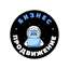 Бизнес Продвижение