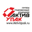 Актив Упак