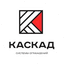 ЗСО Каскад