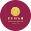 Медицинский центр Семья