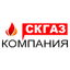 СКГАЗ