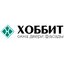 Хоббит