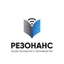 Резонанс