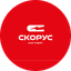 Компания СКОРУС