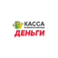 Касса Взаимопомощи