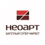 НеоАрт, Группа Компаний