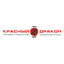 Красный Дракон