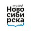 МАУК Музей Новосибирска