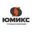 Юмикс
