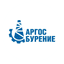 Филиал Аргос-Бурение