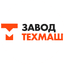 Завод Техмаш