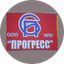 НПП Прогресс