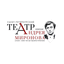 Санкт-Петербургский Театр Русская Антреприза Имени Андрея Миронова