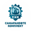 Самаранефтекомплект