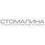 Стоматологическая клиника Стомалина