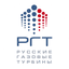 Русские Газовые Турбины