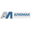 Алюмак