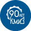 Казанский медико-инструментальный завод