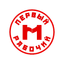 Первый Рабочий