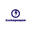 Электрощит
