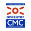 СтройМонолитСервис