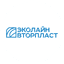Эколайн-Вторпласт