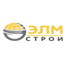 Элмстрой