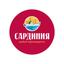 Сардиния