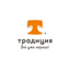 Текстильная компания Традиция